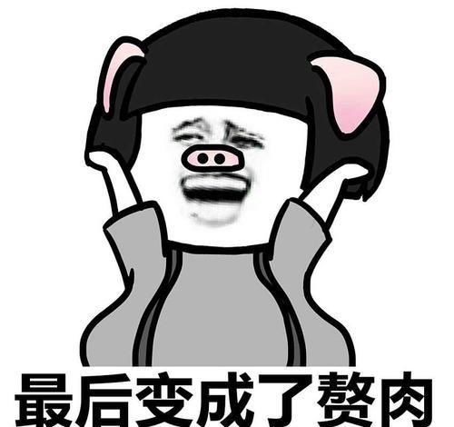 开心笑话和女友,还有她闺蜜,三个人一起看了一场电影