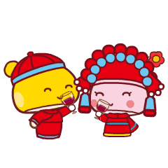 彩跨年购,享好运年