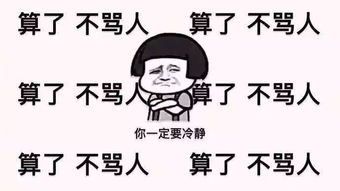 尴尬情侣互相隐瞒身份谈恋爱被抓后才知对方都是逃犯