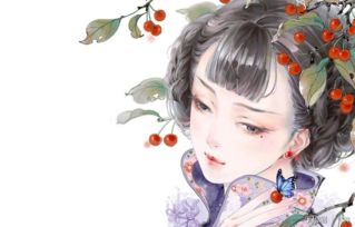 美女表情早上好送给你古风