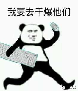 别人靠网络攻击日入两万,我靠卖假服务器赚了700万网站