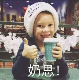 乏力没精神可能是虚做好这4点,包你元气满满