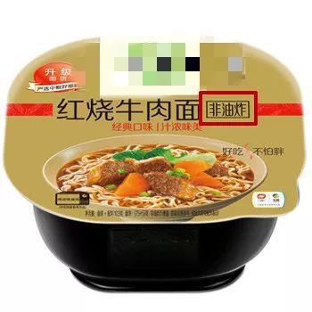 快餐食品不健康那是因为你没吃对