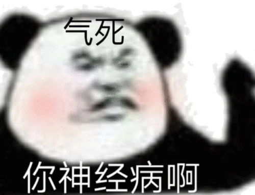 可怜中又带着搞笑的舔狗语录