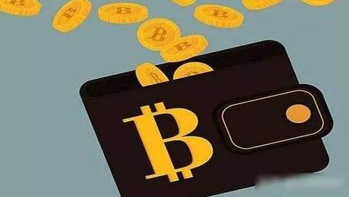 持币生息理财钱包系统到底有哪些作用