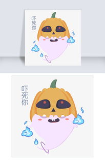 胖肚子的图片表情包动漫