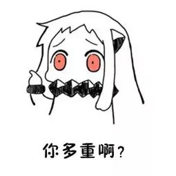 男女相处时,有哪些雷区一定一定不能踩