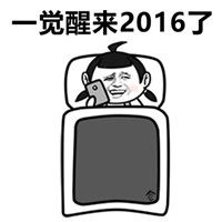 金馆长qq表情系列,全套恶搞金馆长图片