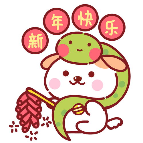 馋的表情包图片菌子