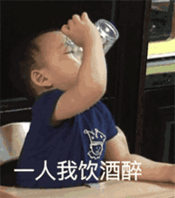 揭秘如何成为网红