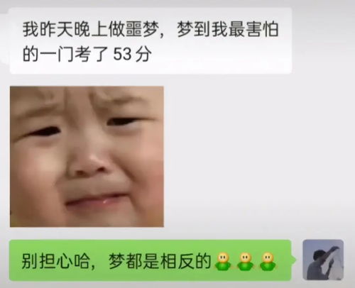 顾客说我今天做的包子不如昨天的好吃,可他吃的就是昨天剩下的