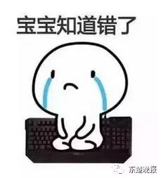黄石人快看还剩最后一个多月,再不做这件事会影响看病