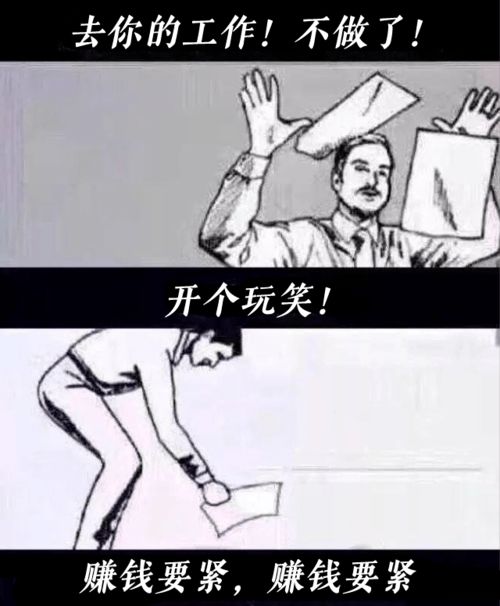 打完新冠疫苗不舒服,到底是为啥
