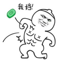 骑行遇到的10大谎言,你被哪一条骗过