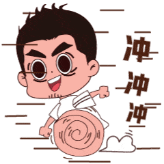 感谢信丨足大六周年,感恩一陆有你