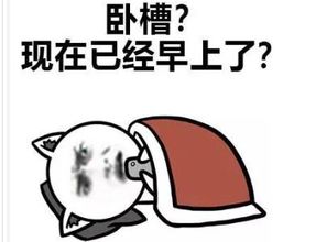 嘿嘿heehey手机小技巧帮你避免毁容