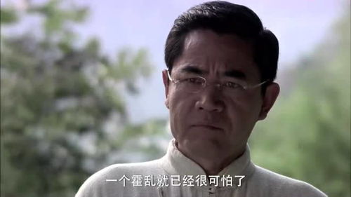 强者特务队横行霸道竟敢藐视司令,警卫豪言老子一枪崩了你