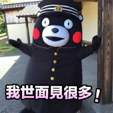 求2016下半年一起考证的小伙伴