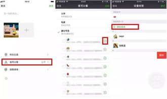 可以制作自己的表情包了快看微信这些重磅更新