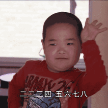 老板别人家的团队拓展训练,我们也想要