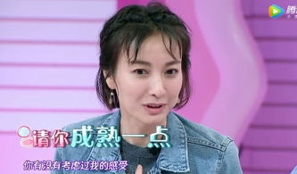 吴昕喜欢待在家里,众人无法改变她,何炅却一招搞定