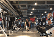 男生练屁股和不练的区别,原来这么大