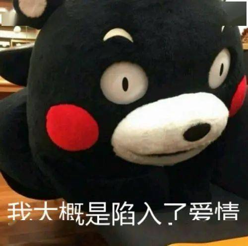 反诈防诈小贴士成功反杀女子被骗17万元后,骗子却真爱上了她...