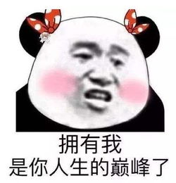 当你拥有创造地图的能力后捉迷藏还会输吗