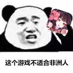 标题道具掉率低,玩家把游戏公司告上法庭,审判员什么是s级构造体