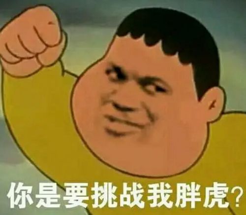 玩十年都拿不全细数神武4趣味成就钓鱼养宠意外不断
