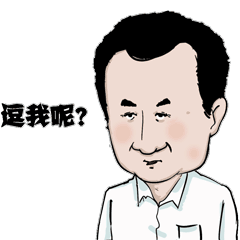 9月到啦,赣州人这个小目标应该定下来