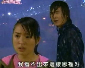 暴雨又怎样一颗热爱招牌菜的心,无人能挡