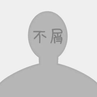 今天发的是36个抖音超火表情包耶