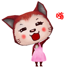 猫小咪微信表情