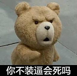 i笑青岛单身狗也是狗,误食狗粮又有什么关系呢