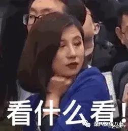 真实的娱乐圈,究竟有多势利