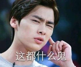 李易峰经纪人被骂废物,粉丝要求换人,黑历史被扒