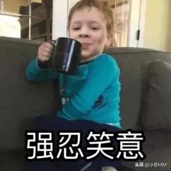 德云色被举报虐菜笑笑连发三条微博澄清自己就是菜