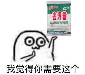 要是能重来,我选择狗带,那些让人哭笑不得的玛丽苏桥段