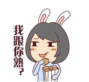 一把年纪了还追星以为是绝美纪录片,结果被笑翻