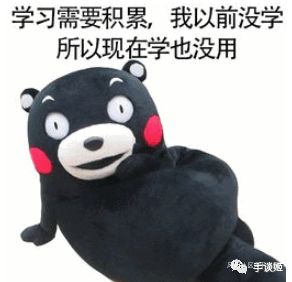 哔哩哔哩专栏