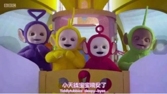 今天的雾霾清新了好多每日轻松一刻1月3日晚间版
