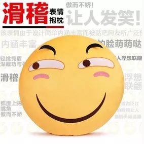 今日话题你的遗憾是什么呢