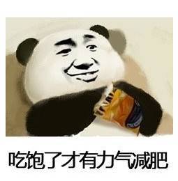 蓓盈纤减肥后才悟出来的6个道理