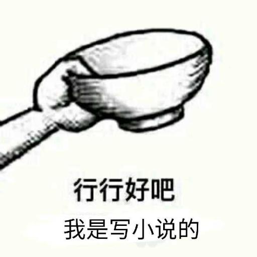 生活