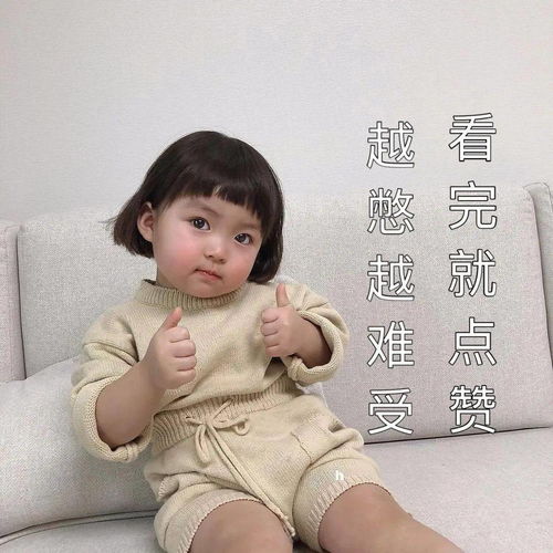 超好看朋友圈背景图