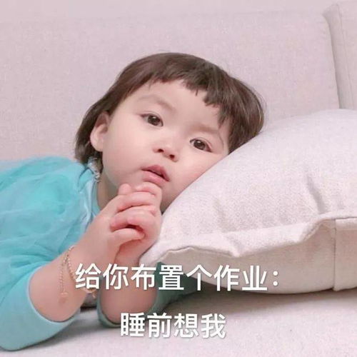 对象生气了怎么办发这套表情包给他,一哄一个准
