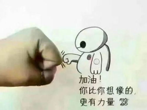 高数能有多骄傲不堪一击好不好