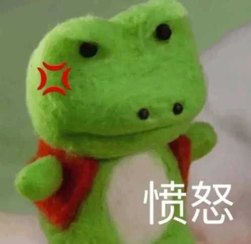 腾讯新闻