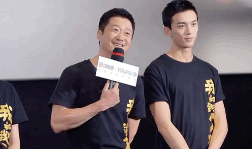 吴京让吴磊亲自己一口,吴磊的表情超可爱,吴所谓在线吃醋